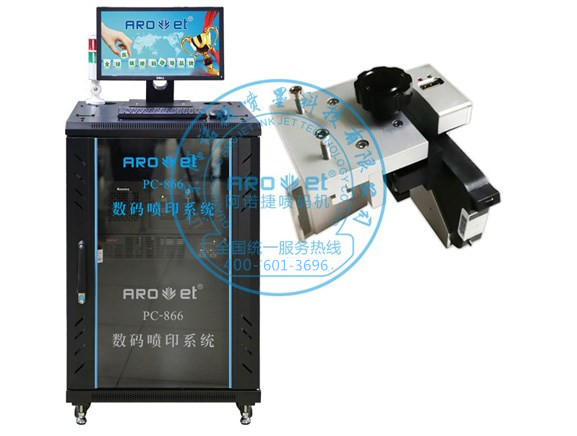 阿諾捷PC-866 紙箱可變數據噴碼系統 熱發泡噴墨噴碼機